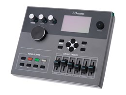Ldrums DSP-5201 (2001102) Модуль управления цифровой установки MK-5L DSP-5201