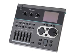 Ldrums DSP-7101 Модуль управления цифровой установки MK-7X DSP-7101