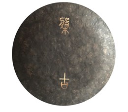 Arborea PGG32 Earth Tone Гонг 32