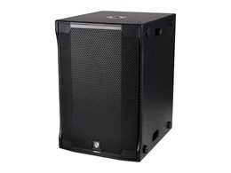 Intrend ILS-S315A - Сабвуфер активный ILS-S315A