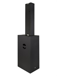 Intrend ILS-INDI512-FC - Звуковая колонна активная ILS-INDI512-FC