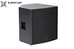 DS Proaudio CX 115A - Активная акустическая система 3047508