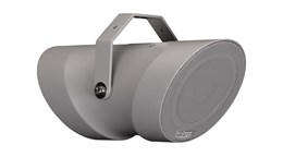 Biamp MPBD20-G - Настенная акустическая система (всепогодная) 912.1425.900/911.1425.900
