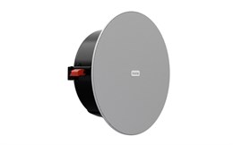 Biamp DX-IC4LP-W - Потолочная акустическая система 910.0103.900
