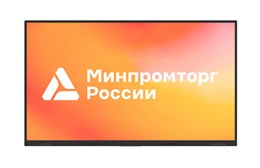 Интерактивный комплекс    Lumien IFCLO1ILМ86 86", 3840x2160 60 Hz, ИК, 20 касаний, 400 кд/м2, 1200:1, 8GB DDR4 + 64GB, Android 9.0, 2x15 Вт, пульт ДУ, 2 стилуса, (OPS: i5Gen12/ DDR4 8Гб/ SSD 256Г/HDMI*2) (РРПП 10612479) IFCLO1ILМ86