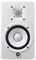 Yamaha HS8 WH Студийный монитор, белый (цена за 1 шт) HS8WH - фото 14642