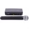 Shure BLX24E/SM58 M17 - Беспроводная система с микрофоном SM58 BLX24E/SM58 M17 - фото 16499