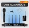 OWS-U2200HD01L01-B Двухканальная радиосистема, ручной, головной, петличный микрофон, Октава OWS-U2200HD01L01-B - фото 21165