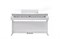 Kurzweil CUP E1 WH Цифровое пианино CUP E1 WH - фото 22689
