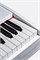 Mikado MK-1250WH Цифровое фортепиано MK-1250WH