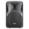 FPD15AD Акустическая система, активная 350+50Вт, Soundking FPD15AD - фото 23939