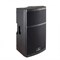 Hyper-Pro-Top-15A (L829L) Активная акустическая система 1200Вт, Soundsation Hyper-Pro-Top-15A - фото 23956