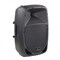 Go-Sound-12A (L481L) Акустическая система активная, 880Вт, Soundsation Go-Sound-12A - фото 23970