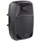 Go-Sound-15A (L482L) Акустическая система активная, 880Вт, Soundsation Go-Sound-15A - фото 23972