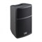 Hyper-Top-10A (L476L) Акустическая система активная, 500Вт, Soundsation Hyper-Top-10A - фото 23977