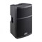 Hyper-Top-12A (L477L) Акустическая система активная, 1000Вт, Soundsation Hyper-Top-12A - фото 23980