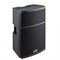 Hyper-Top-15A (L478L) Акустическая система активная, 1000Вт, Soundsation Hyper-Top-15A - фото 23983