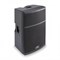 Hyper-Pro-15Plus (J787J) Акустическая система активная, 1400Вт, Soundsation Hyper-Pro-15Plus - фото 23991