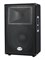 SLX-152-woofer Акустическая система пассивная, 450Вт, B-52 SLX-152-woofer - фото 24025