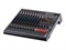 Laudio AN-12 Микшерный пульт, 12 каналов, серия PRO AN-12