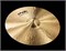 0001141622 Formula 602 Modern Essentials Ride Тарелка 22'', Paiste 0001141622 - фото 26745