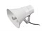 DS-705 Громкоговоритель рупорный, 10-20Вт, TADS DS-705 - фото 27935