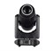 LED-150BSW Моторизированная световая "голова", RGB, 150Вт, LFocus LED-150BSW - фото 28728
