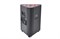 PL-103A Светодиодный прожектор, портативный, RGB, 3х4Вт, LFocus PL-103A - фото 28742