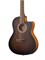 JADE-E-Nylon-DBB Jade Series Классическая гитара со звукоснимателем, Cort JADE-E-Nylon-DBB - фото 29369