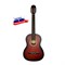 K-Red Гитара классическая, красная, Кунгурская Акустика K-Red - фото 31480