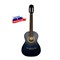 K-Blue-3/4 Гитара классическая 3/4, синяя, Кунгурская Акустика K-Blue-3/4 - фото 31484