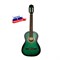 K-Green-3/4 Гитара классическая 3/4, зеленая, Кунгурская Акустика K-Green-3/4 - фото 31485