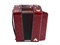 Шуйская Гармонь SZ32XYL-A-RED Гармонь "Шуйская" 25х25-III-2, красная SZ32XYL-A-RED