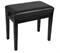 HY-DX14-GLOSS-BLACK Банкетка, черный/черный, искусственная кожа, Rin HY-DX14-GLOSS-BLACK - фото 34934