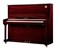 W123MH Пианино акустическое, цвет красное дерево, Wendl&Lung W123MH - фото 35030