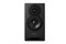 Dynaudio Core 5 Студийный монитор Core 5 - фото 37039