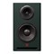Antelope Audio Atlas i8 Студийный монитор Atlas i8 - фото 37050