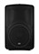 Leem ABS-12AL Акустическая система активная, 250Вт ABS-12AL - фото 37972