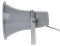 SVS Audiotechnik HS-50 Рупорный громкоговоритель HS-50