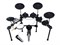 Soundking SD230 Цифровая ударная установка SD230