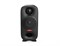 NUX NFM-03 AXON-3 Студийный монитор, пара, 90Вт NFM-03-BK