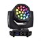 Laudio WS-LED1915 Моторизированная световая голова, 19х15Вт WS-LED1915