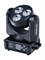 Bi Ray ML350W Моторизированная световая "голова", 150Вт ML350W