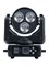 Bi Ray ML350W Моторизированная световая "голова", 150Вт ML350W