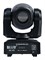 Bi Ray ML10S Моторизированная световая "голова" Mini Spot, 10Вт ML10S