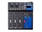 Biema MX04T-V2 Микшерный пульт, 4 канала MX04T-V2