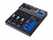 Biema MX04T-V2 Микшерный пульт, 4 канала MX04T-V2