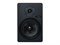 N-Audio C8-N-Audio Акустическая система (цена за 1 шт), 130Вт C8-N-Audio