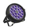 XLINE Light LED PAR 1806 Светодиодный прибор PAR LED PAR 1806