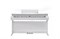 Kurzweil CUP E1 WH Цифровое пианино CUP E1 WH